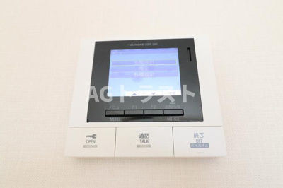 【セキュリティ】 | Grace Atago