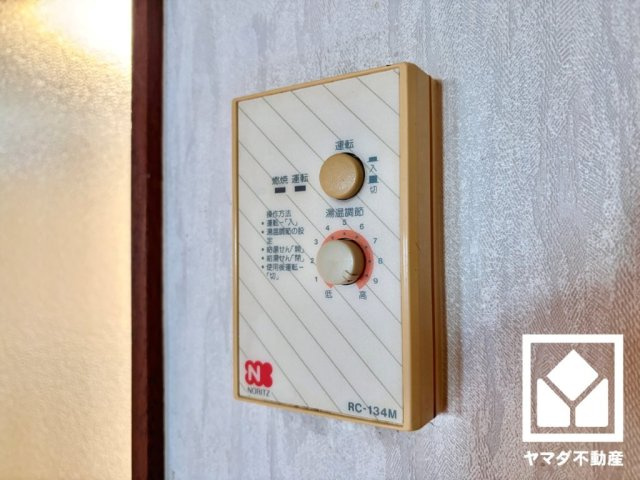 伏見区久我石原町の設備