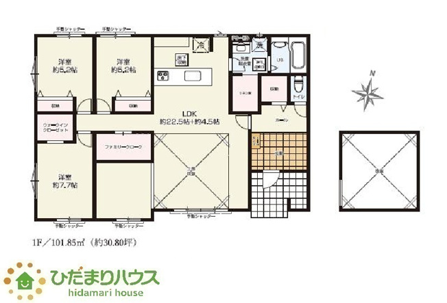 【間取り】 | 水戸市見和1期　新築戸建 | リビングや各部屋に衣類などが散らかりにくくなるファミリークローゼット