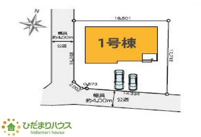 【区画図】 | 水戸市見和1期　新築戸建 | ご家族でお車に乗る方に！駐車場2台分あります！