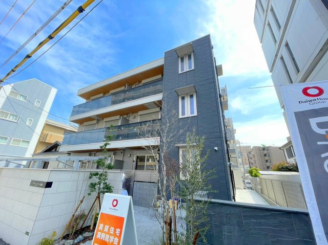 グリーンコート淡路