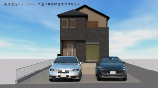 【外観】