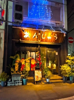 中崎３丁目ビル