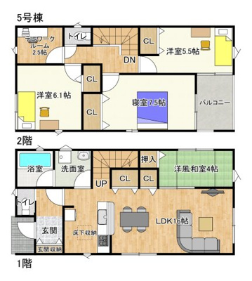 【外観】 | 鈴鹿市桜島町7丁目《5号棟》 | 外観パース