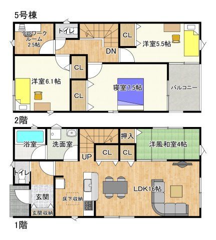 【間取り】 | 鈴鹿市桜島町7丁目《5号棟》