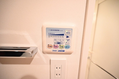 【設備】 | ディグニータ