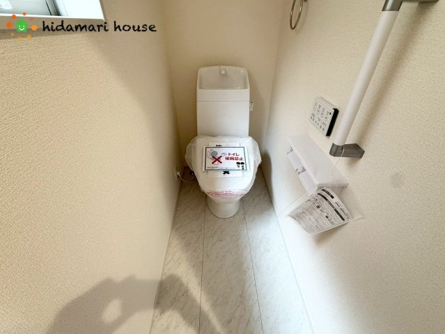 北本市石戸　新築戸建　リーブル01のトイレ