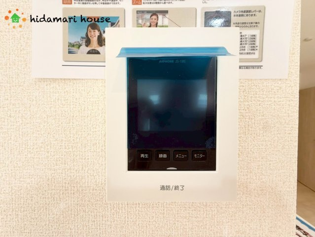 北本市石戸　新築戸建　リーブル01の防犯設備