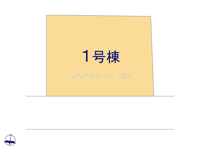 北本市石戸　新築戸建　リーブル01の区画図