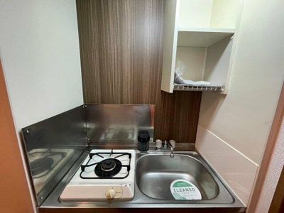 【キッチン】 | ロイヤルアメニティー巣鴨 |  