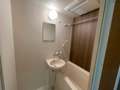 【浴室】 | ロイヤルアメニティー巣鴨 |  