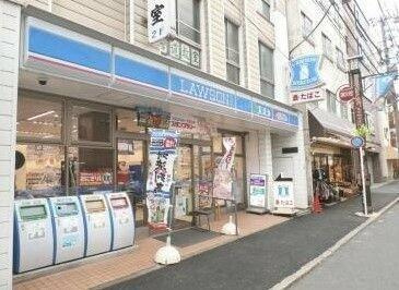 【周辺】 | ロイヤルアメニティー巣鴨 | ローソン 巣鴨四丁目店まで141m 