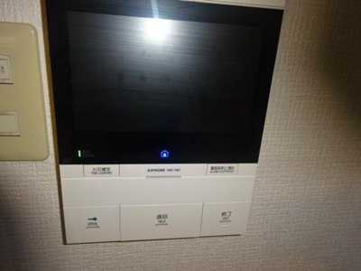 【セキュリティ】 | ロイヤルアメニティー巣鴨 |  