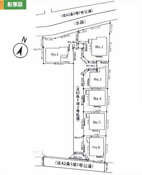 厚木市林3丁目1期　新築戸建全6棟　№2の区画図