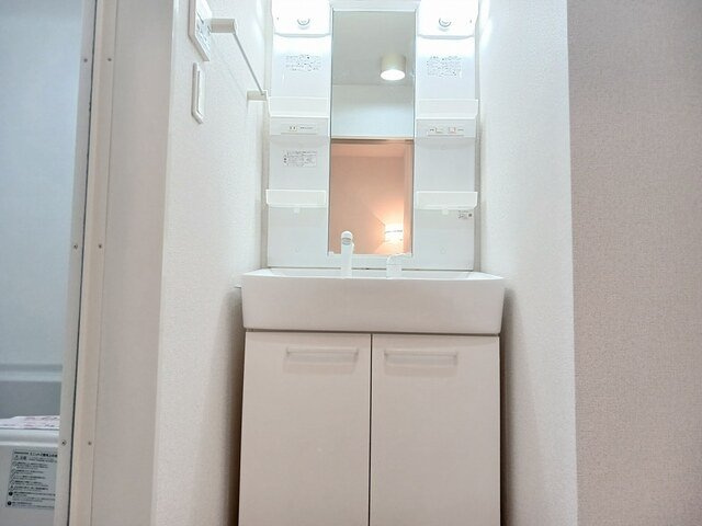 【洗面所】