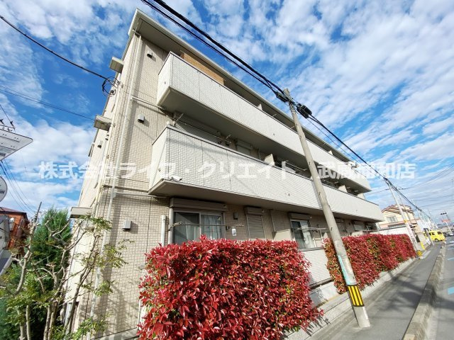 ジェイ・エス・ティ南浦和