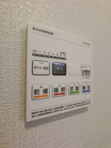 プラザドゥシャレーの設備