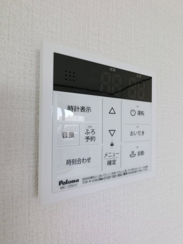 プラザドゥシャレーの設備