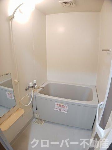 メゾングレース　Ｃの浴室