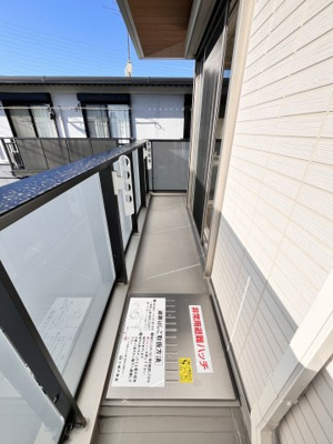 【バルコニー】 | Liberty Island