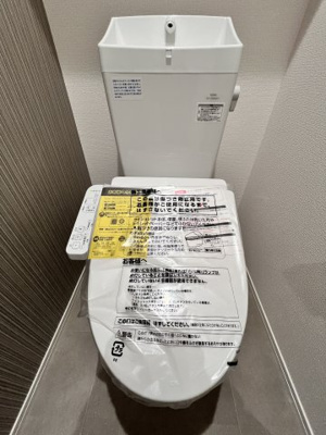 【トイレ】 | Liberty Island