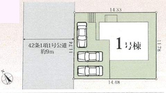 【区画図】 | 海老名市国分寺台5丁目  1号棟 11期 | 北西側約9m公道　駐車並列2台+1台（車種によります）　敷地面積51.2坪