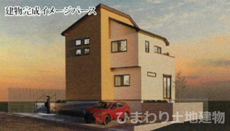【外観】 | 海老名市国分寺台5丁目  1号棟 11期 | イメージパース（完成時に現況と異なる場合は現況優先となります）