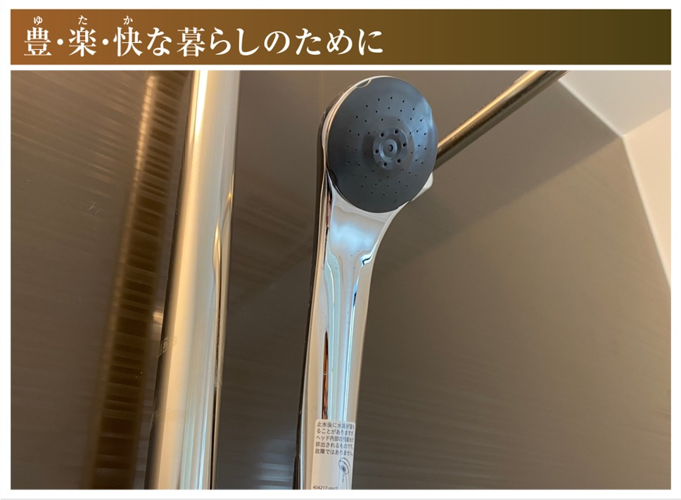新築戸建　各務原市那加織田町1丁目2期　全1区画分譲の浴室|明るく清潔で、保温浴槽を使用しており４時間たっても浴槽の湯温低下はわずか約2.5度の省エネ仕様です