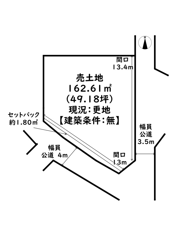 姫路市広畑区才/売土地