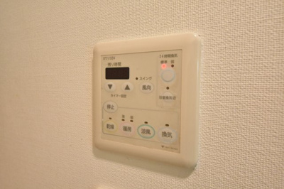 【設備】 | アーバネックス神戸駅前