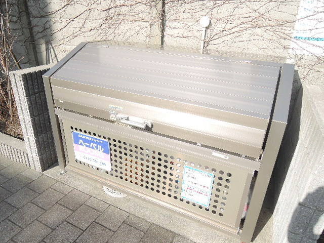 ヴィラ由比ガ浜のその他共用部分|敷地内ゴミ置き場