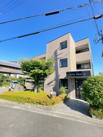 ジュネスブランドール