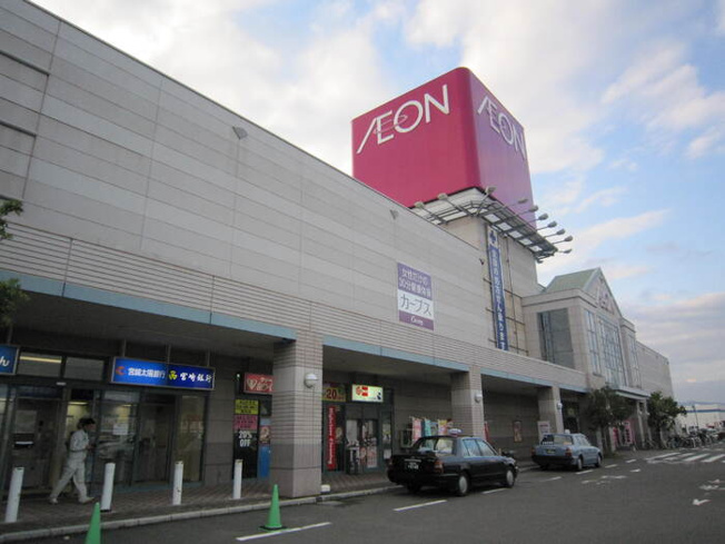 【周辺】 | グランソレイユ伊勢 | イオン日向店