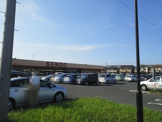 ソル・レヴェンテの周辺|せんどう 辰巳台店まで2000m