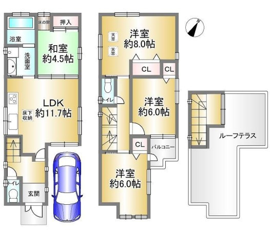 【間取り】の画像
