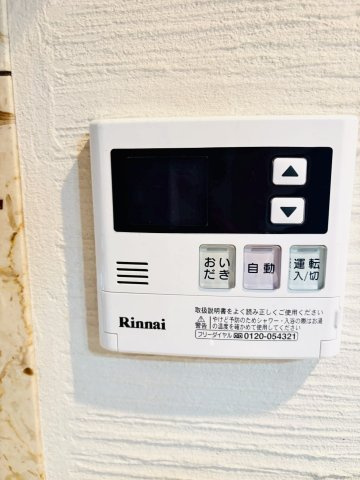 泉涌寺山内町
