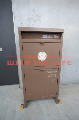 hajime（ハジメ）【キャッシュバック対象物件】のその他