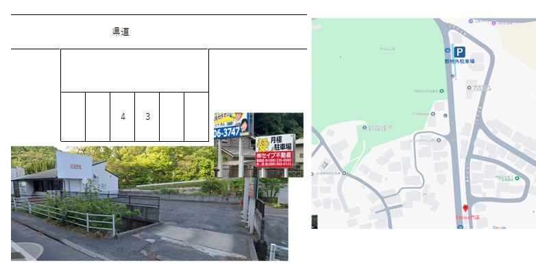Thrive門田の駐車場