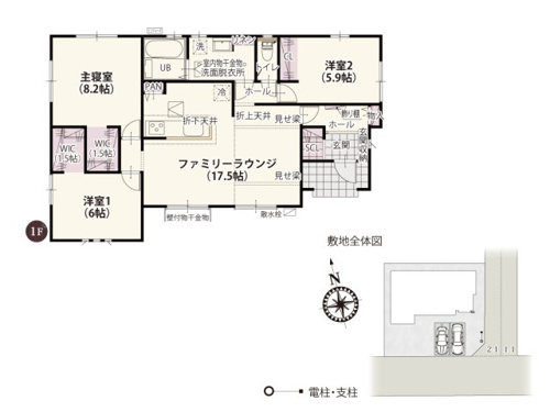 【間取り】 | リビングは折上天井に見せ梁を設けることでおしゃれな空間を演出。キッチンは折下天井にすることで落ち着いた雰囲気を演出しました。