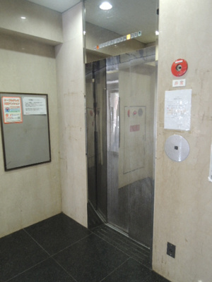 【設備】 | DO九条Ⅰ | エレベーター完備です