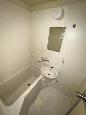 【浴室】 | DO九条Ⅰ | お風呂で日々の疲れを落としましょう