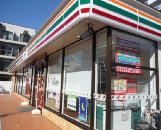 リブリ・ときわ台