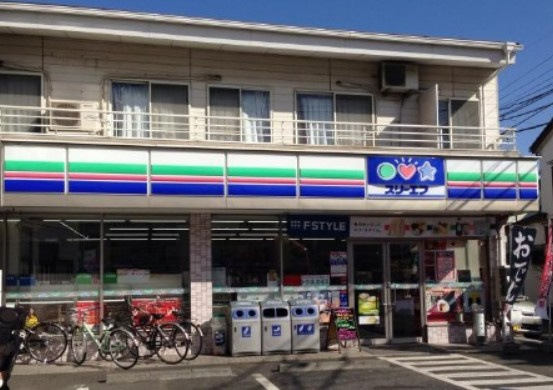 リブリ・ときわ台の周辺