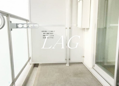 【バルコニー】 | クレールブルー | バルコニーです。