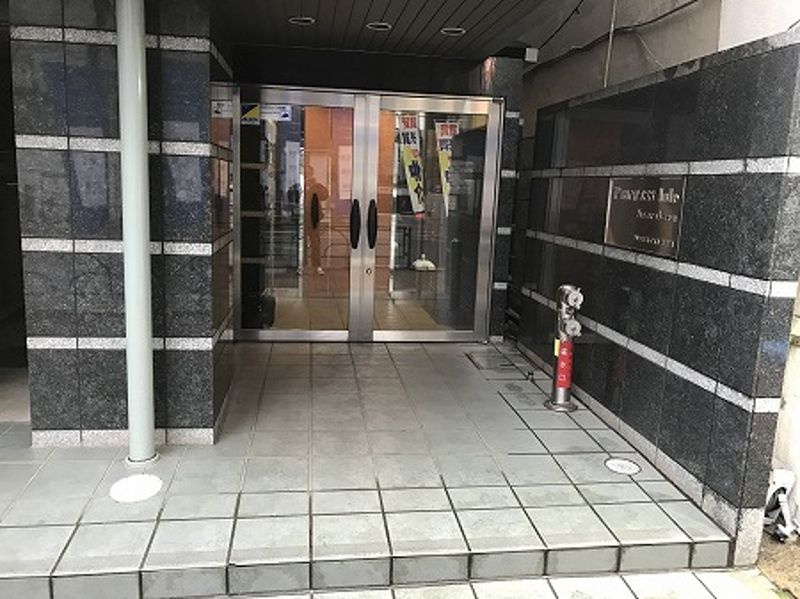 プリンセス･アイル後楽園のエントランス
