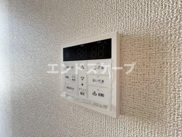 リヴィエールＡのその他|高崎、前橋のお部屋探しはエンドスケープまで！お客様の理想お聞かせ下さい♪