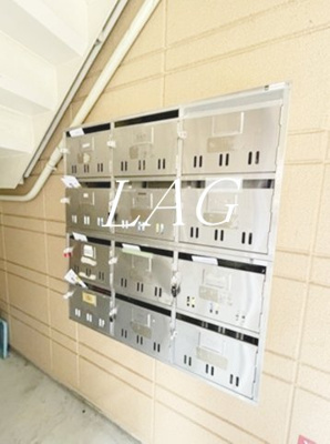 【その他共用部分】 | グランコート | 集合ポストです。