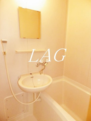 【浴室】 | グランコート | お風呂です。