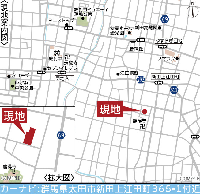 【新築】太田市新田上江田町第1　３号棟(全４棟)　クレイドルガーデン　新築建売分譲の地図