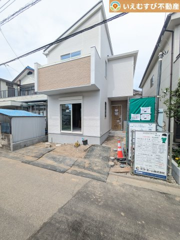 GRAFARE　熊谷市本石